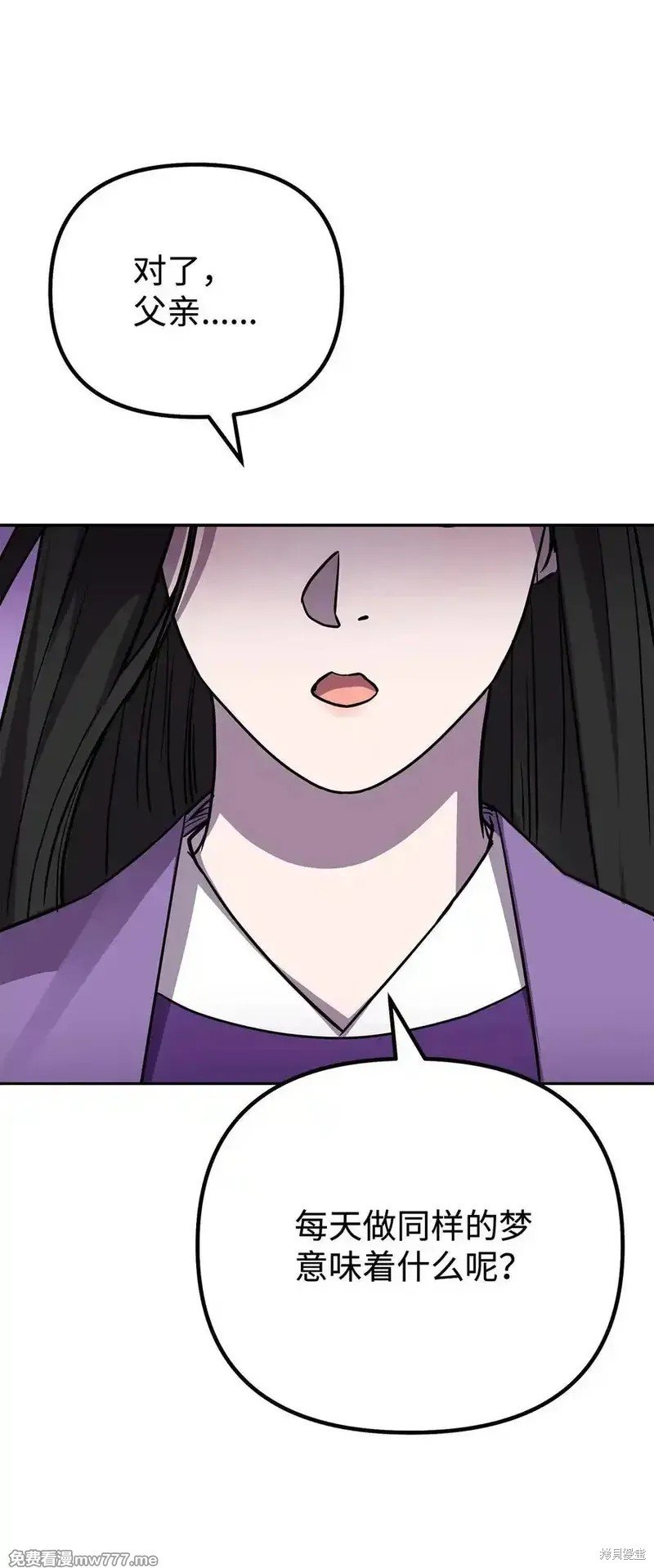第121话