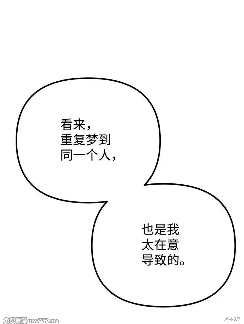第121话