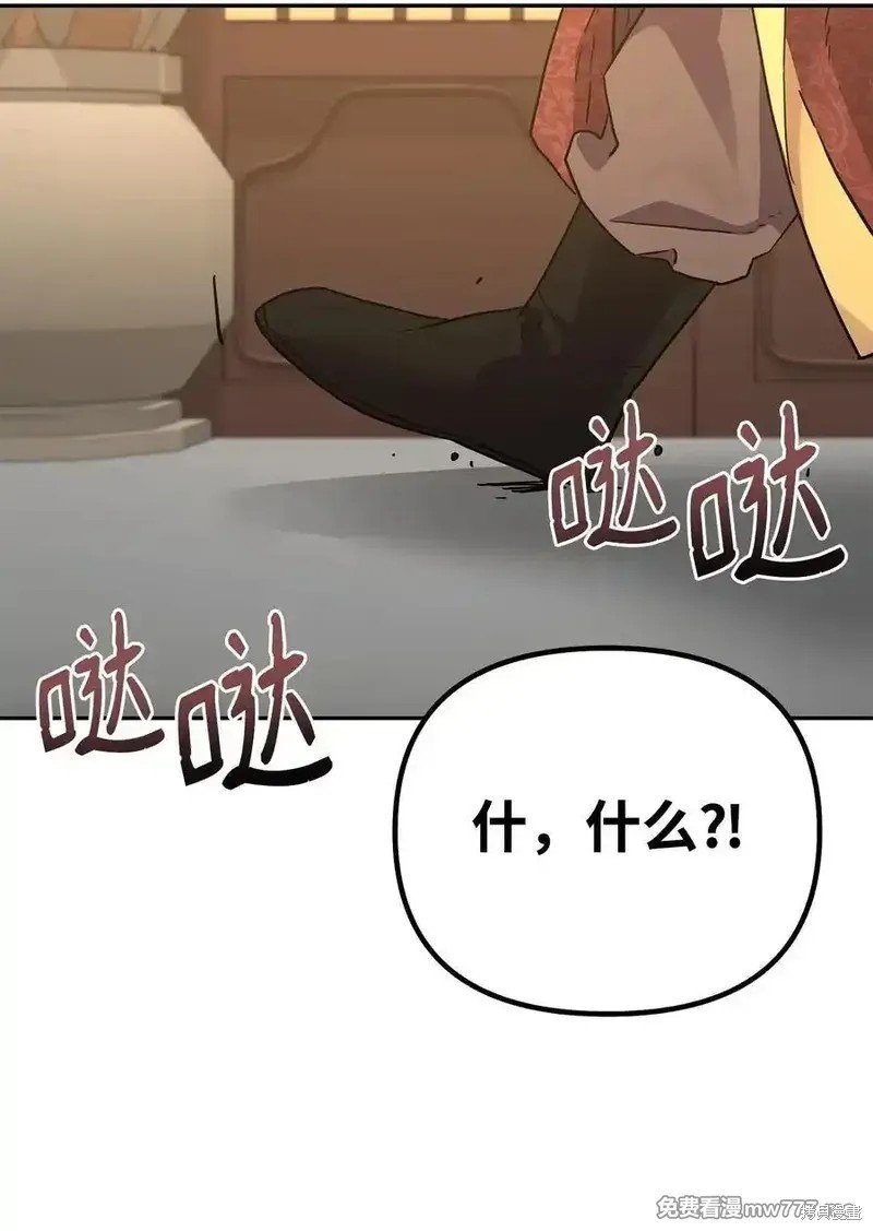 第121话