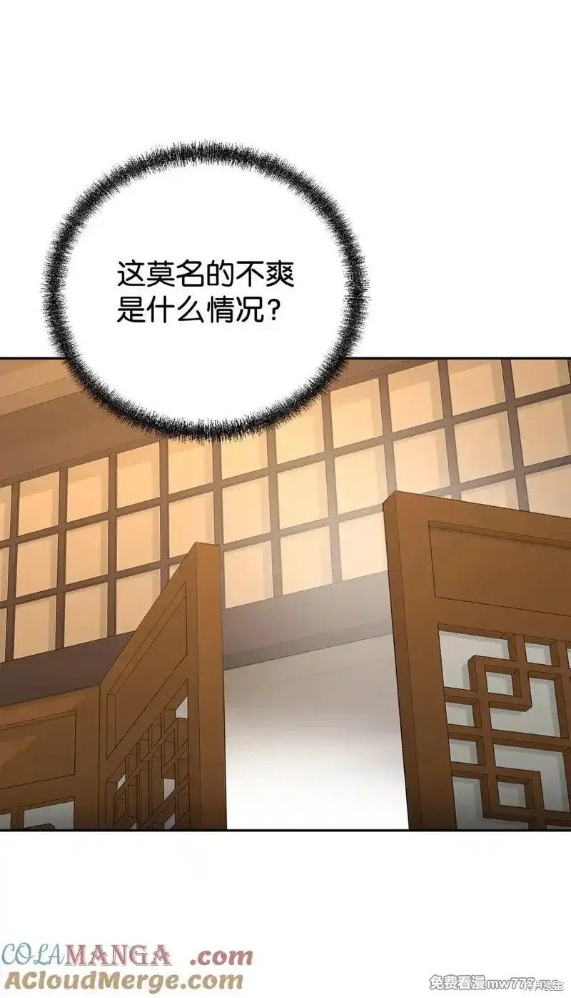 第121话