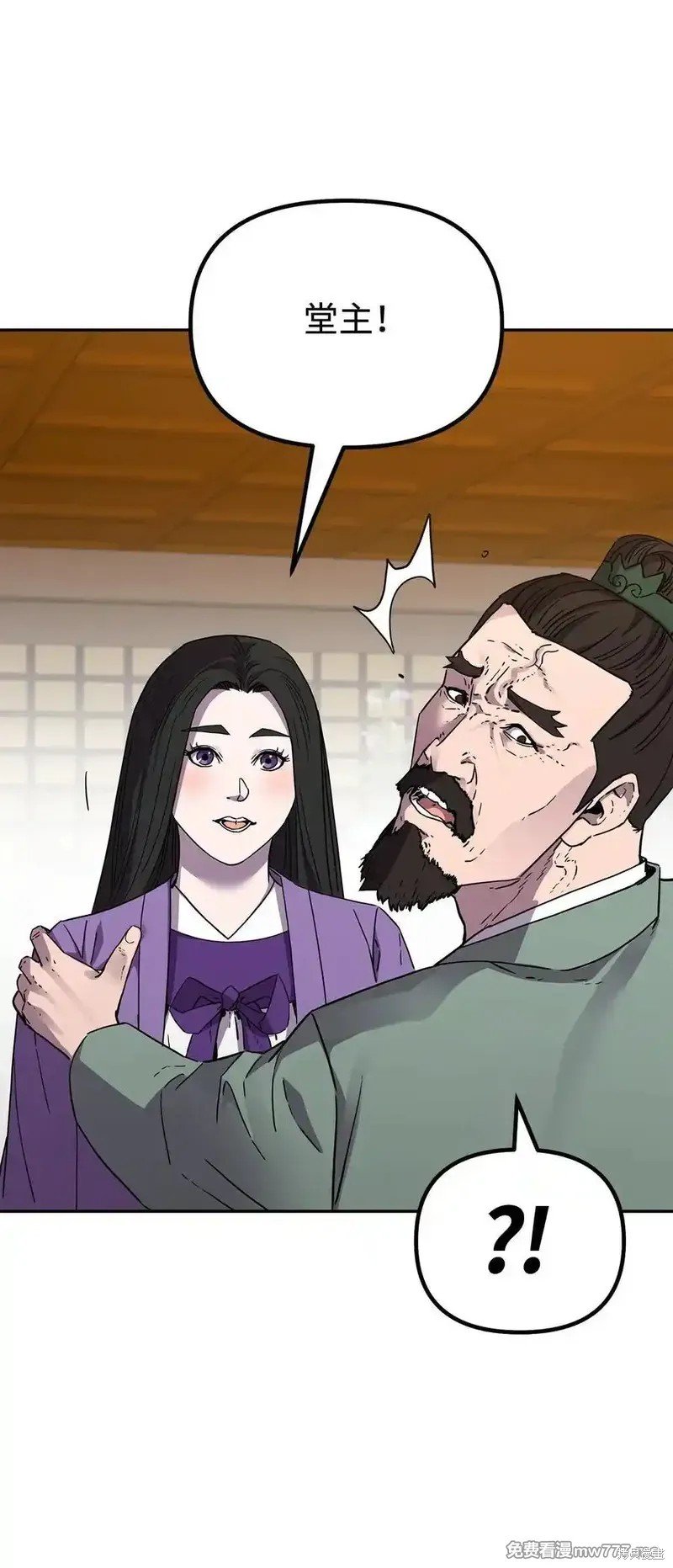 第121话