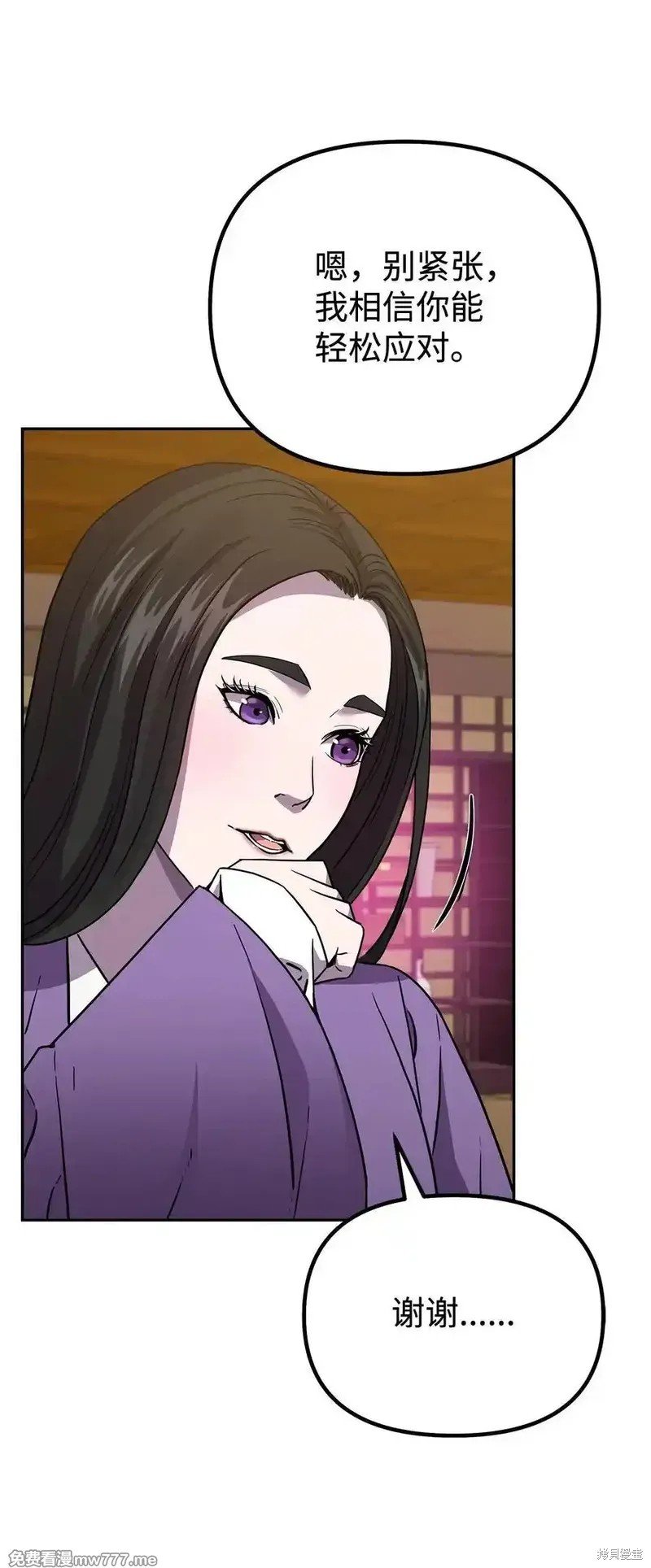 第121话