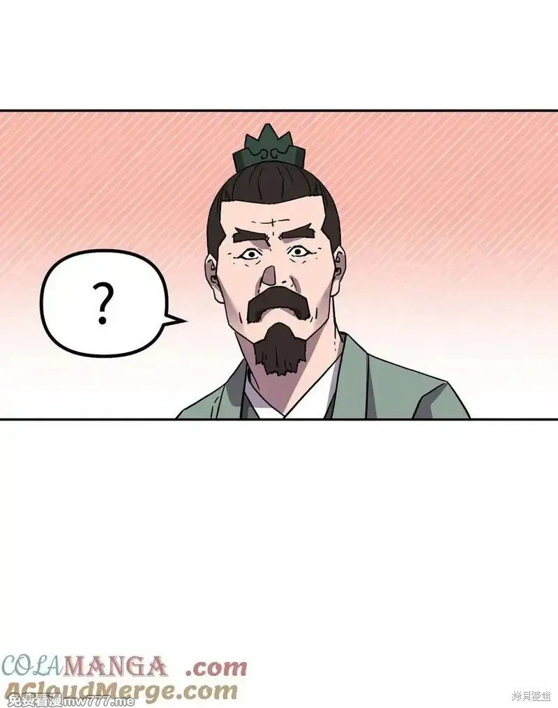 第121话