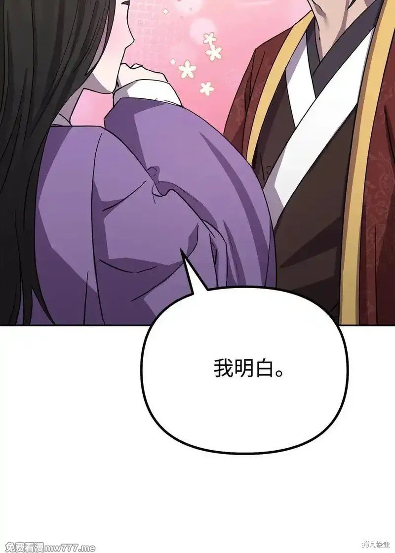 第121话