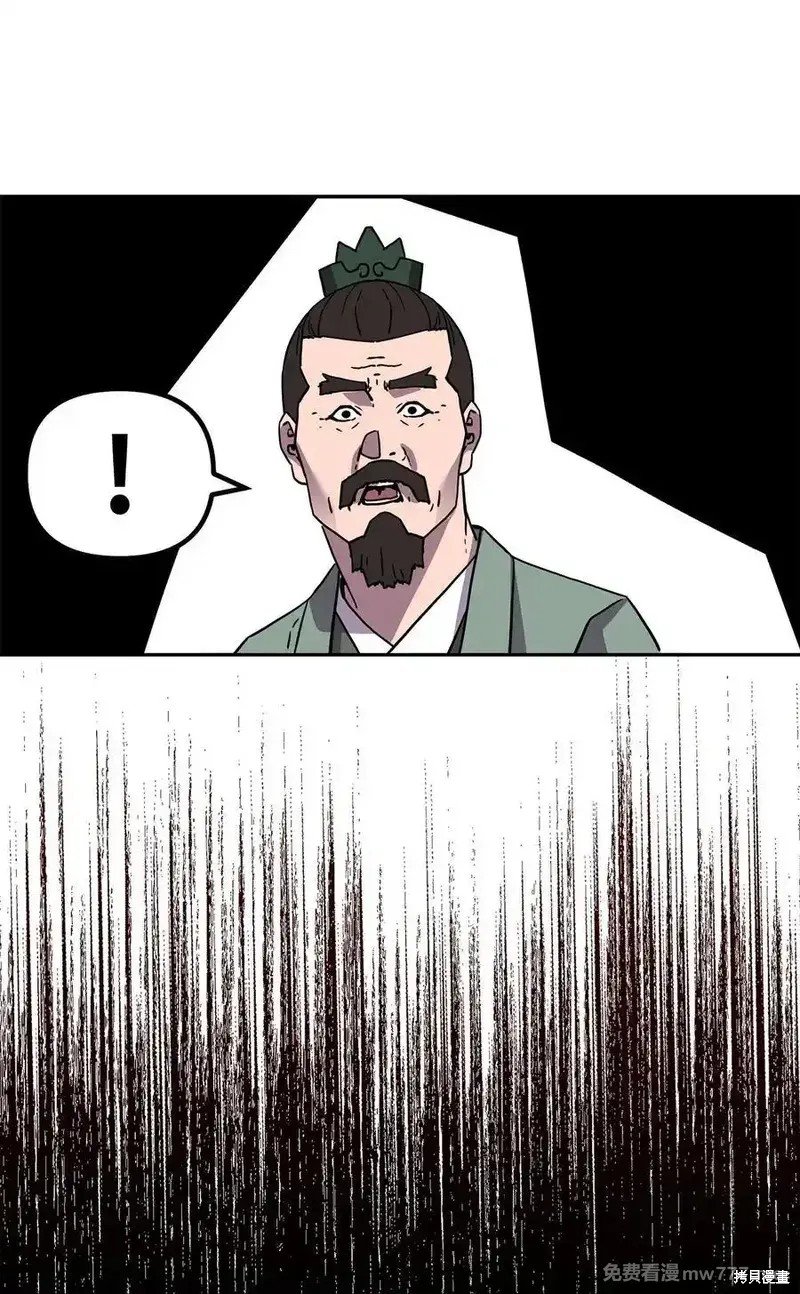 第121话