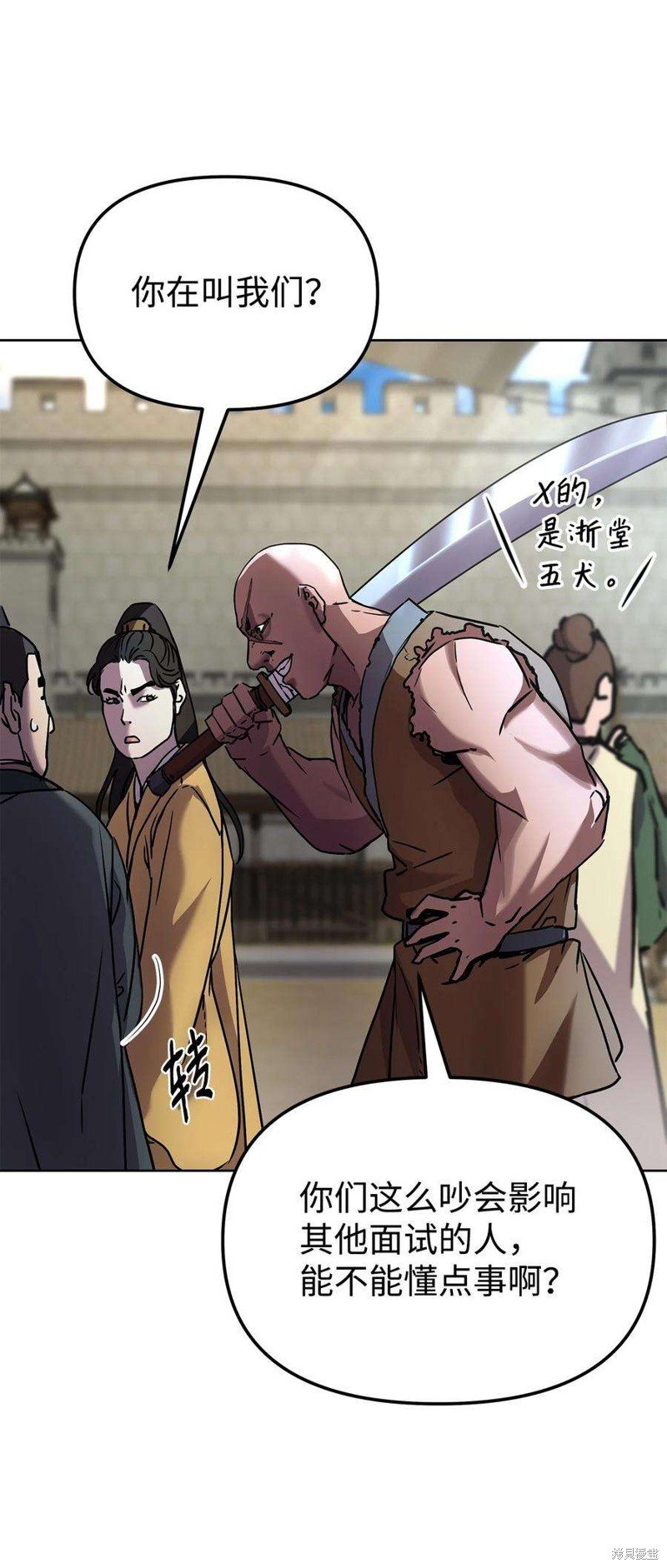 第31话