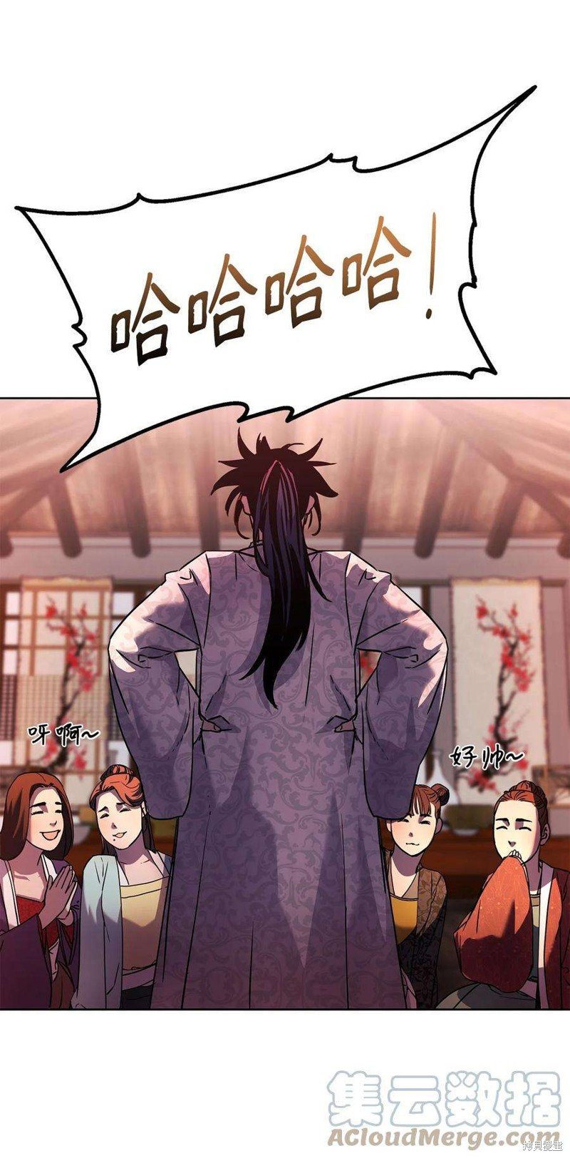 第32话