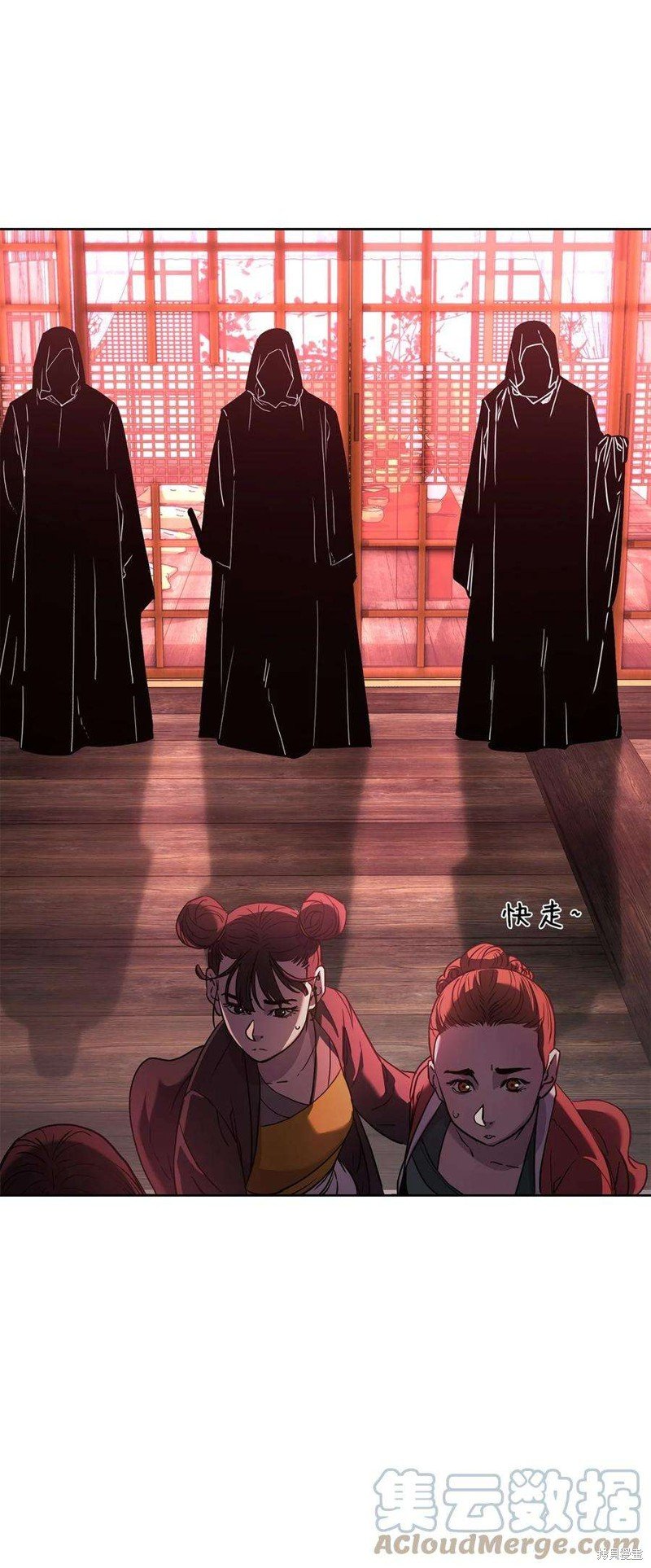第32话