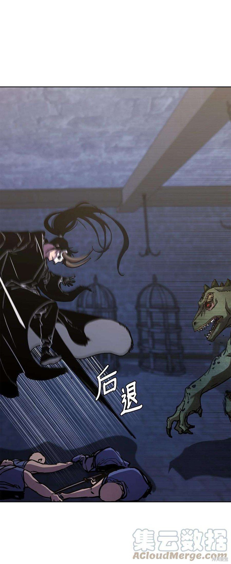 第33话