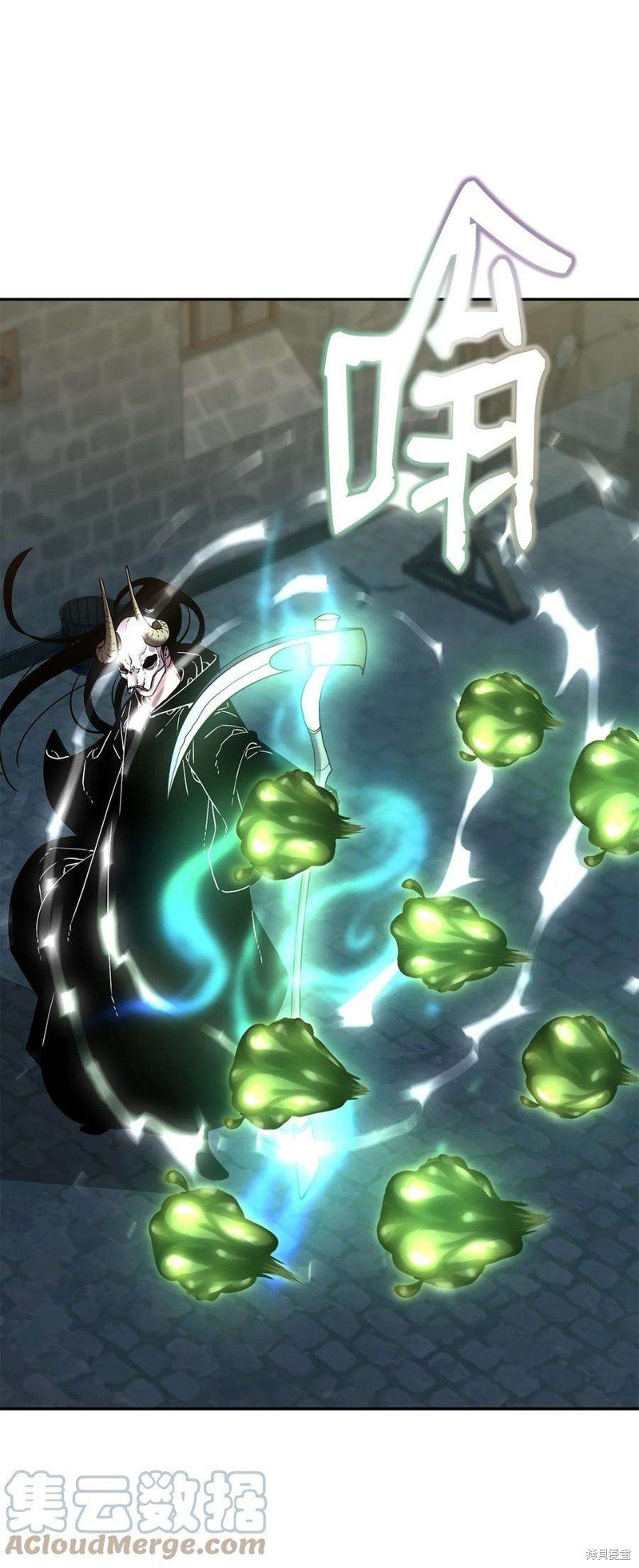 第34话