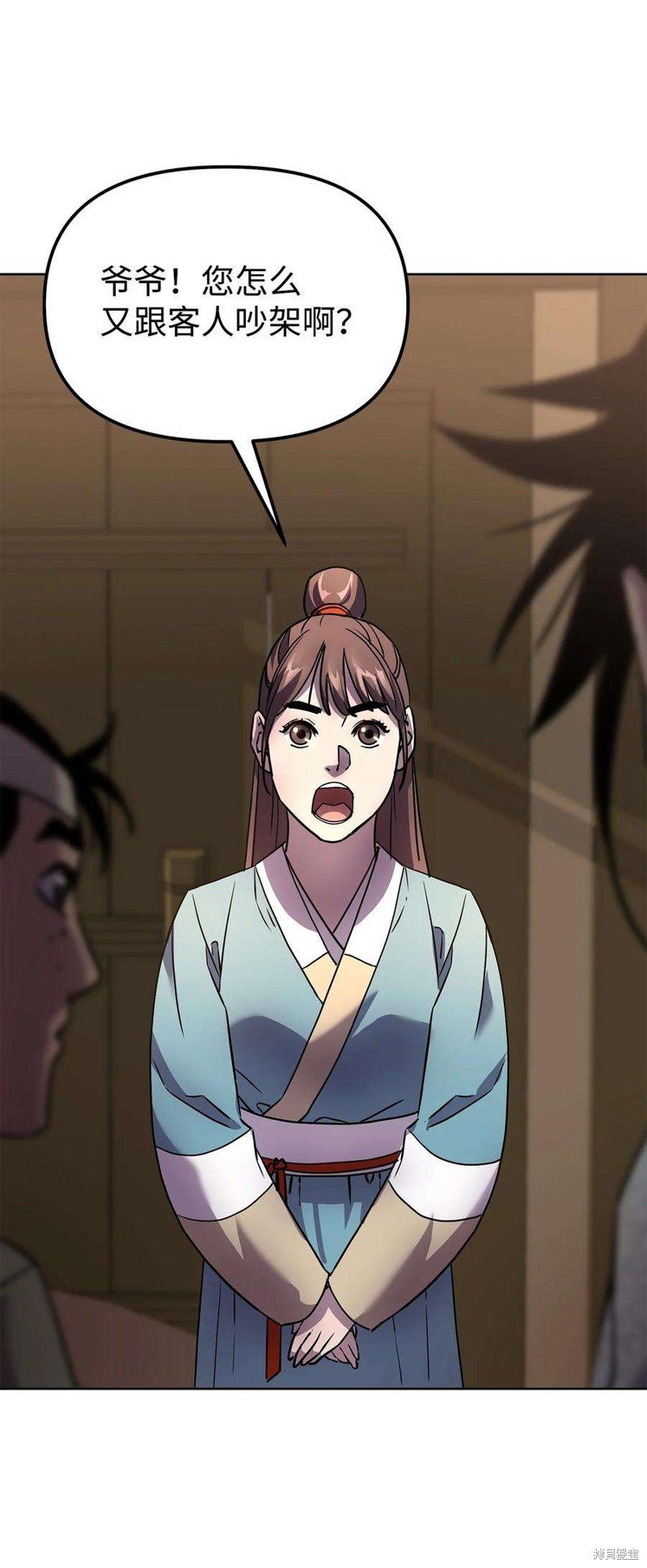第35话