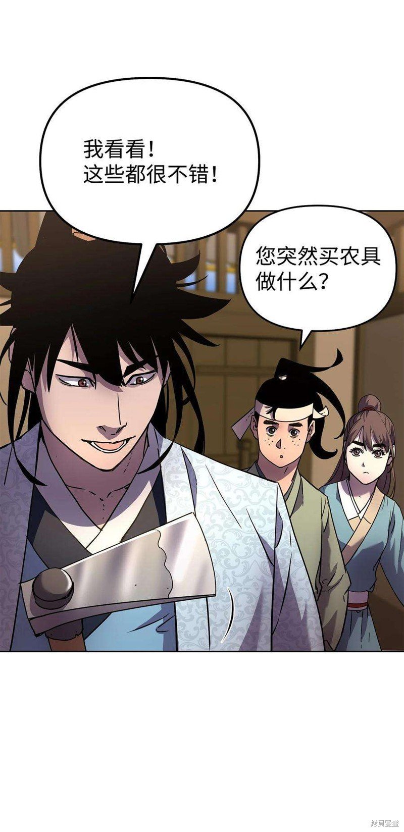 第35话