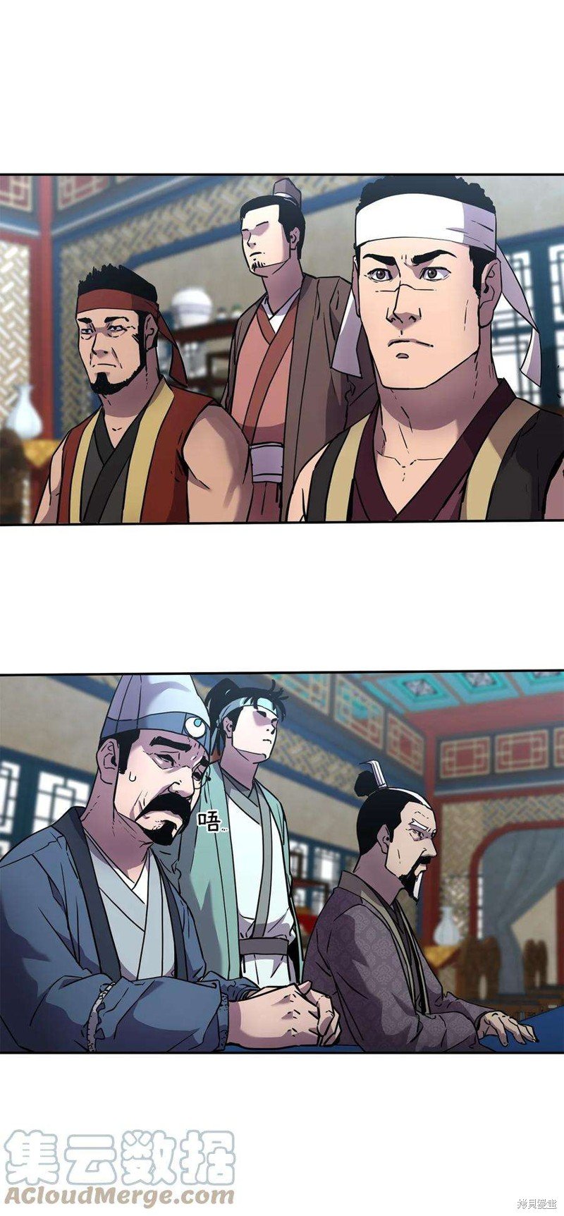 第36话