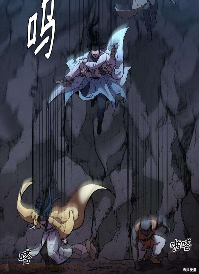 第38话