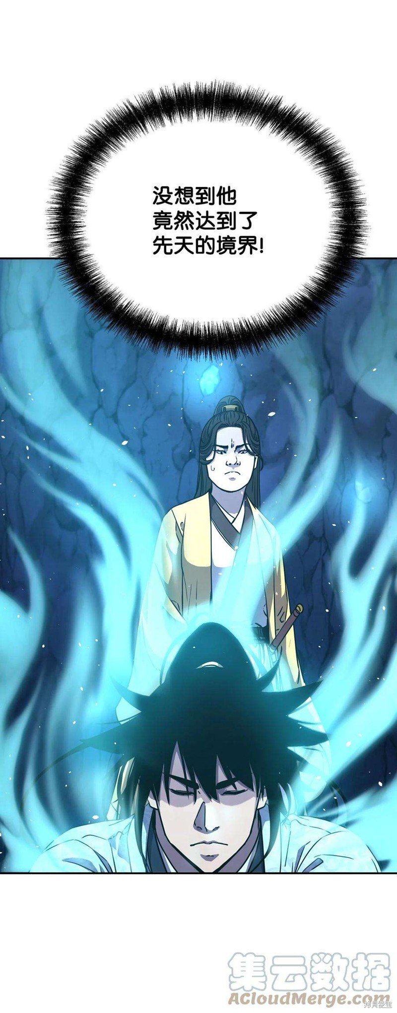 第39话