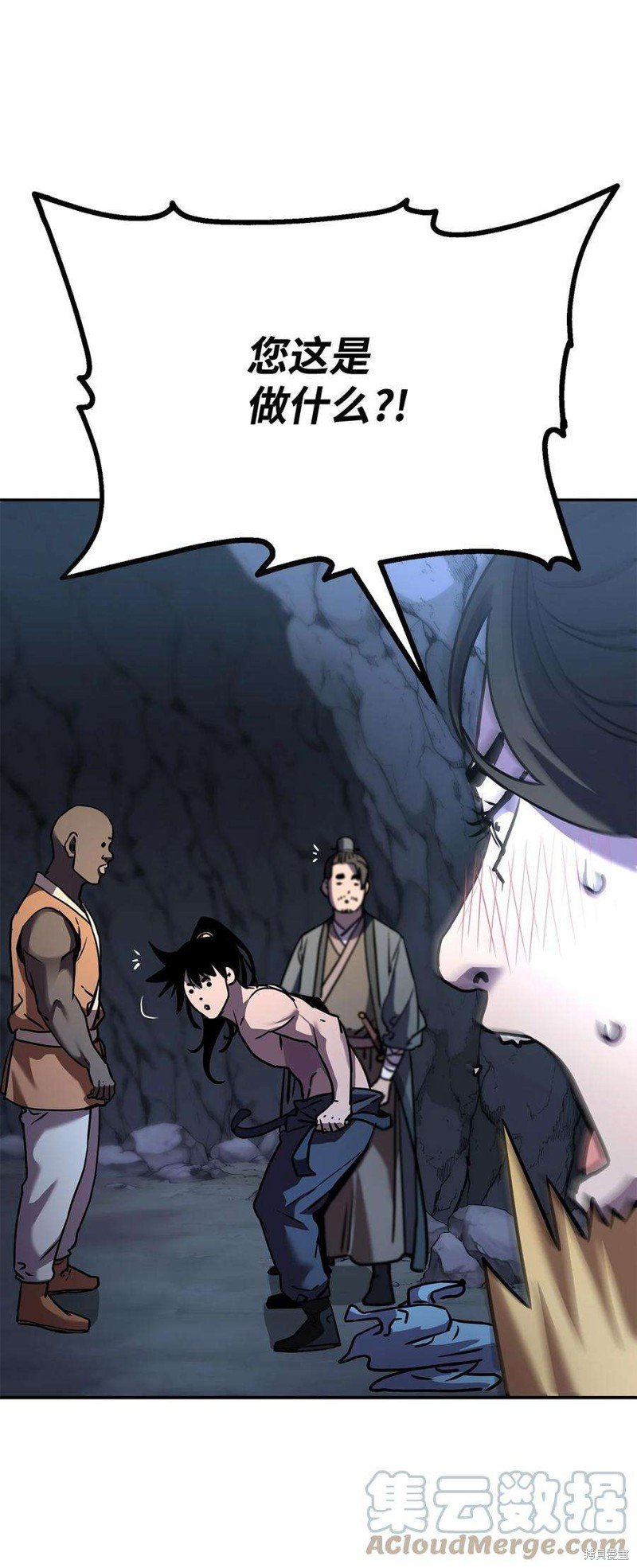 第39话
