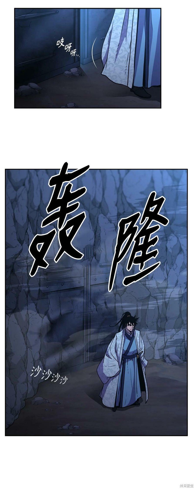 第42话