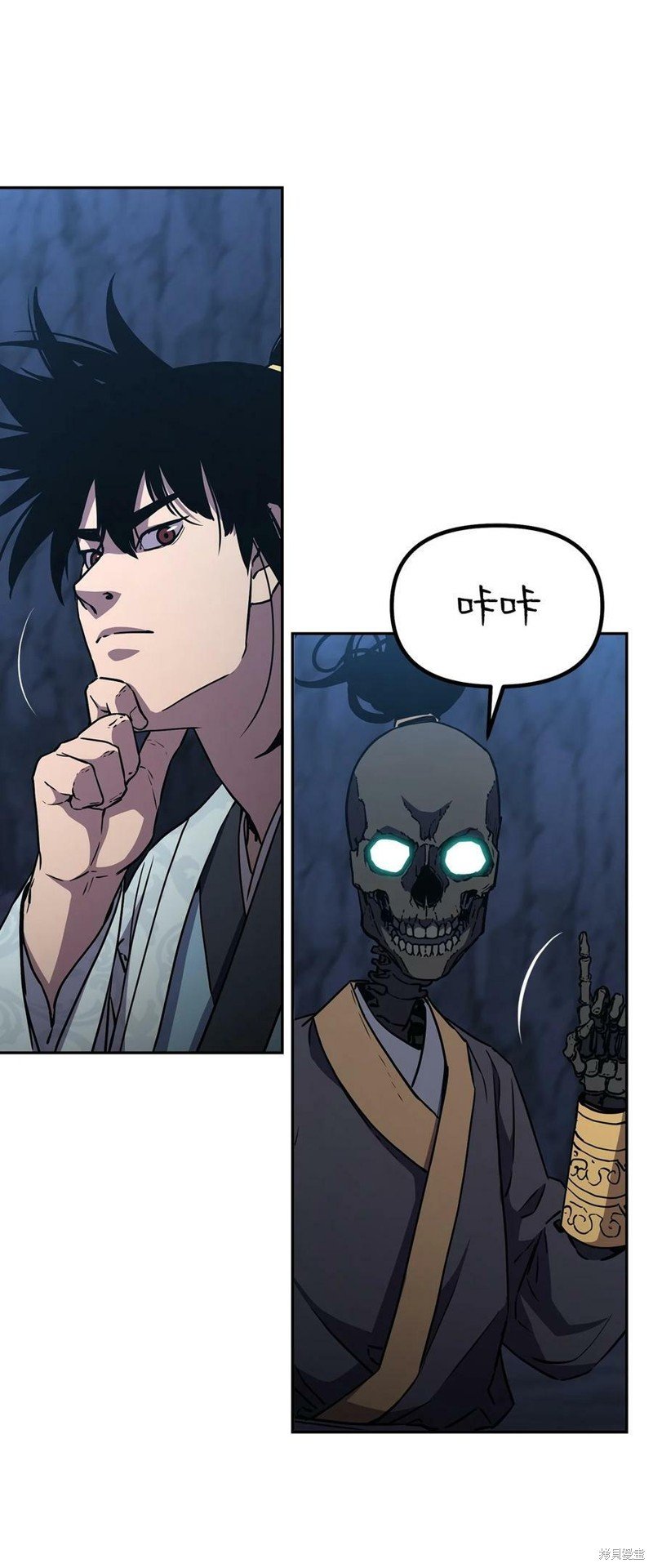 第43话