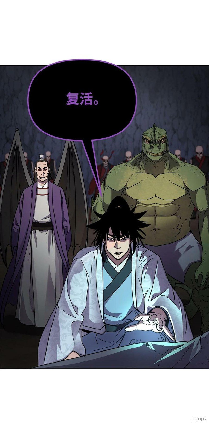 第44话