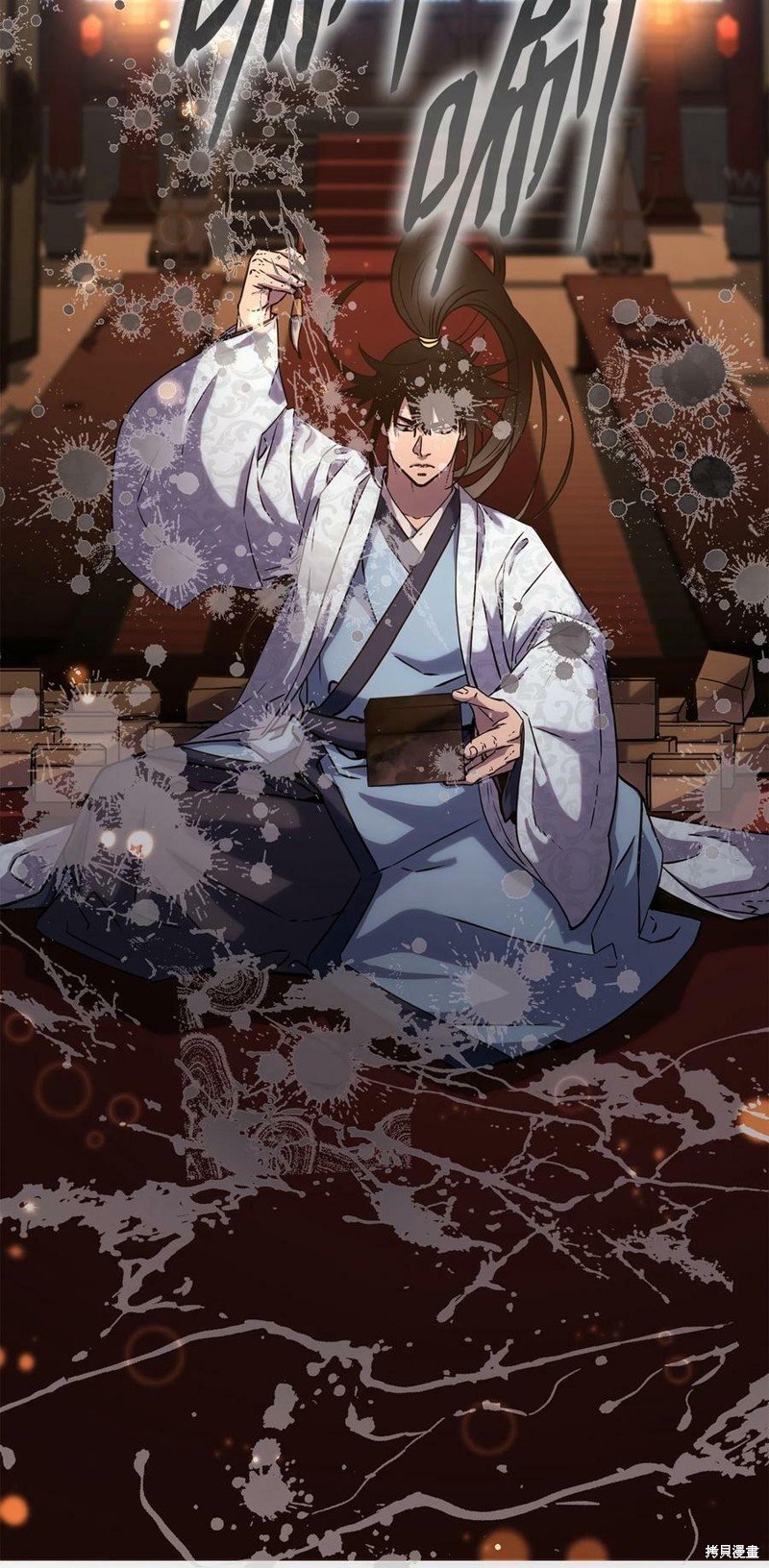 第47话