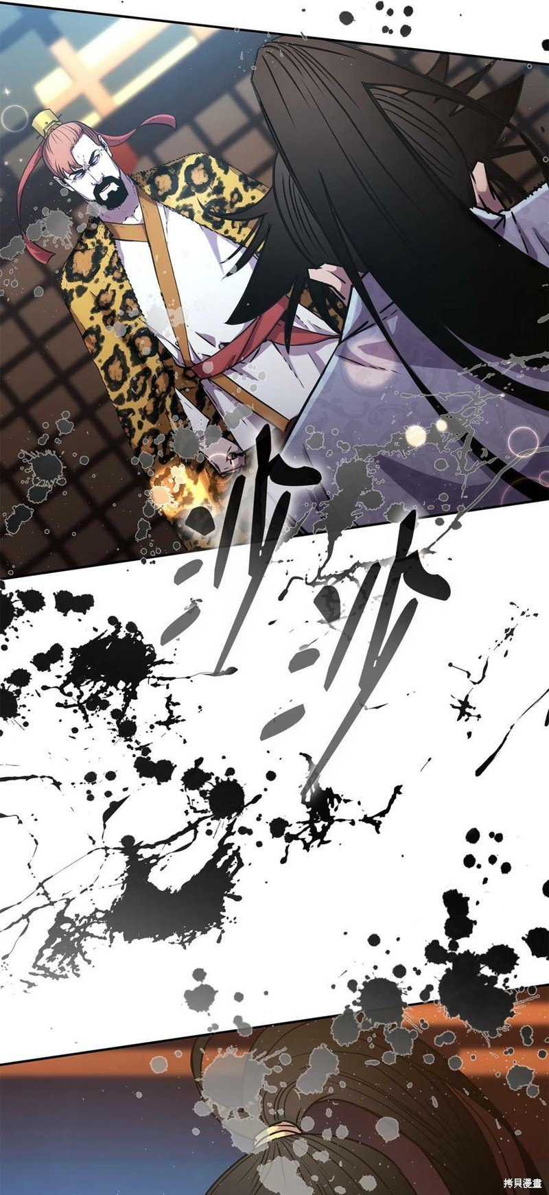 第47话