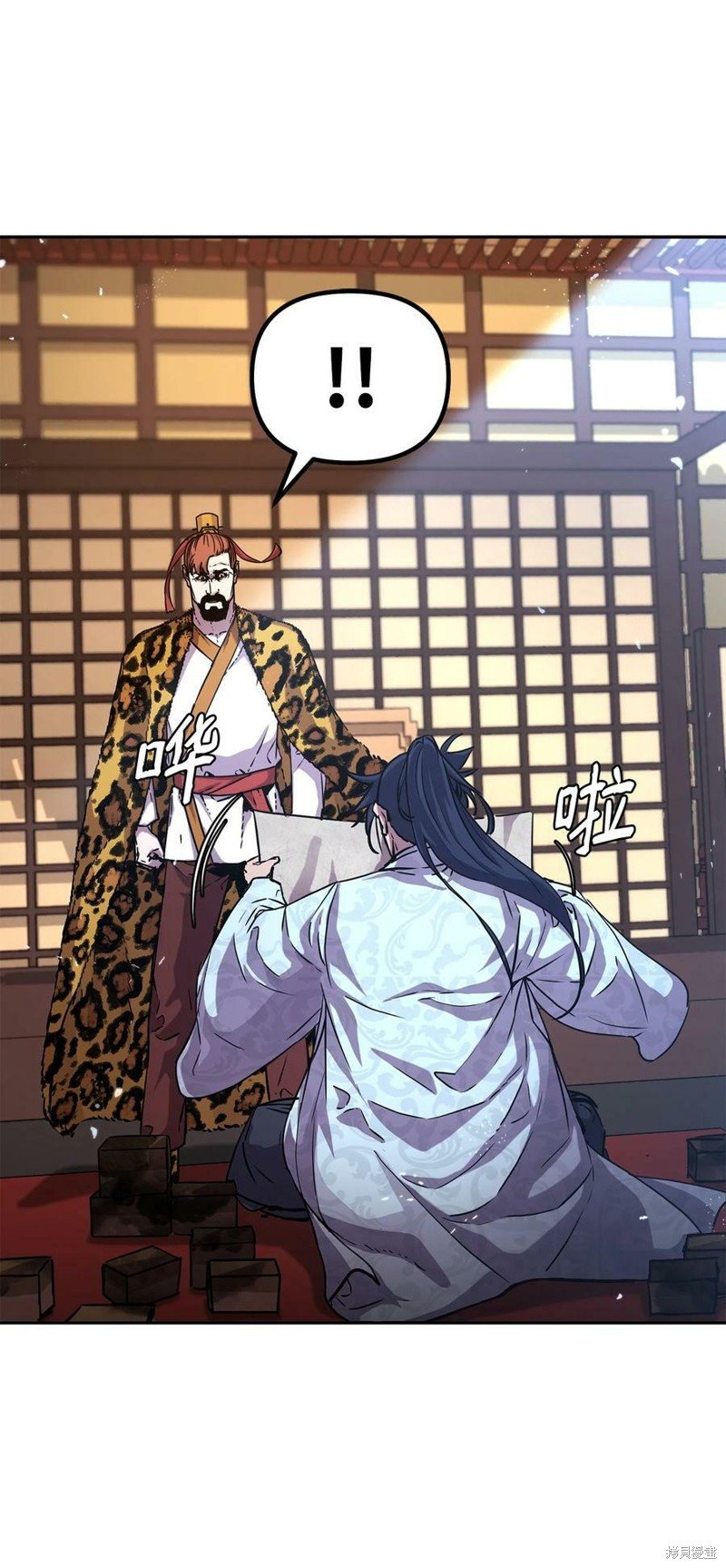 第47话