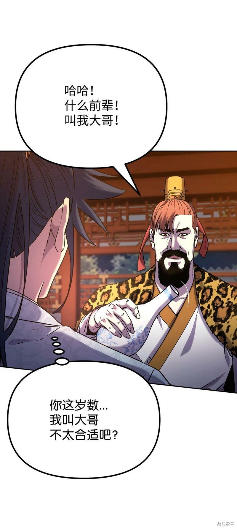第48话