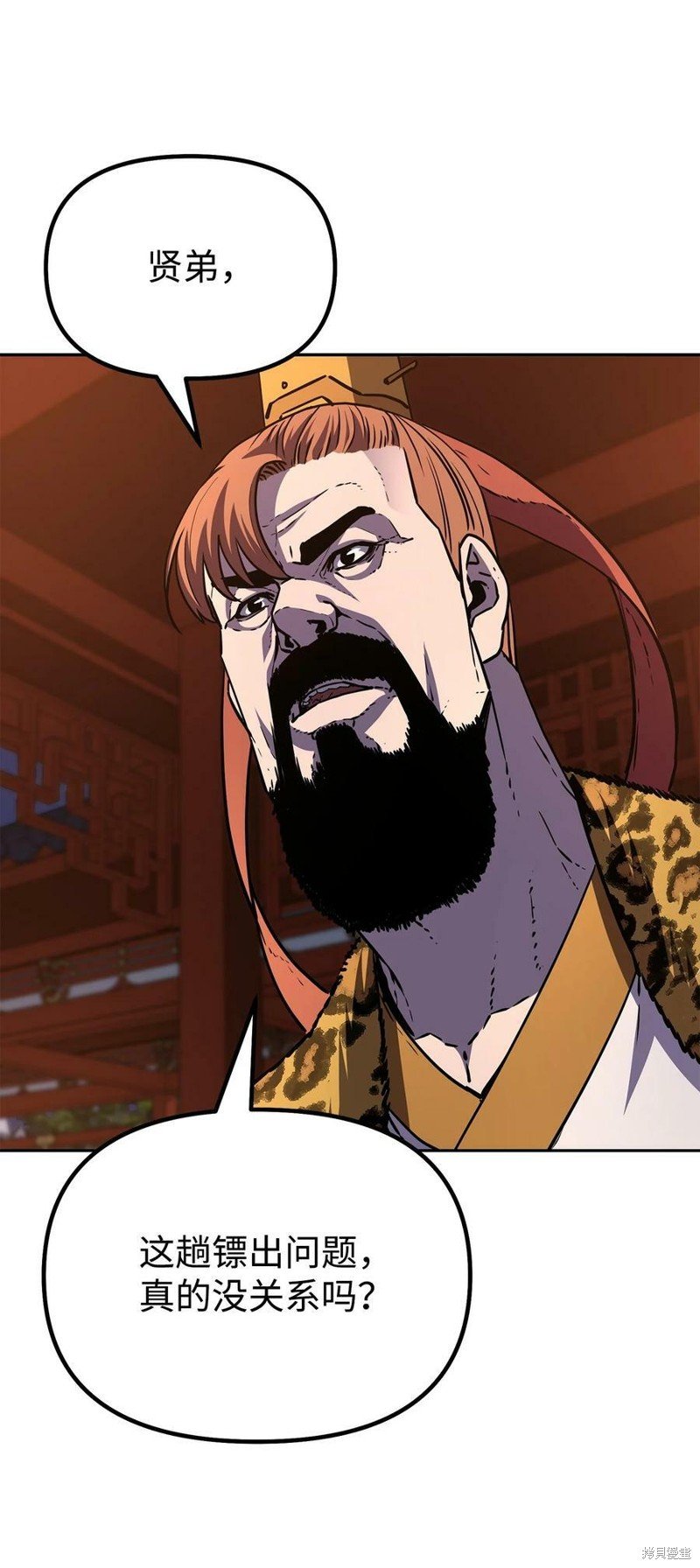 第48话