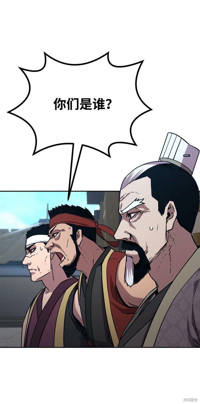 第49话