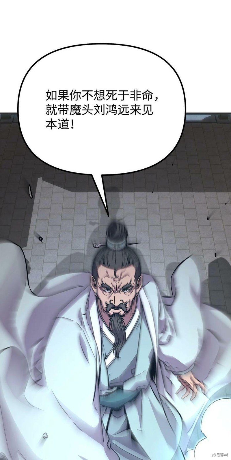 第49话
