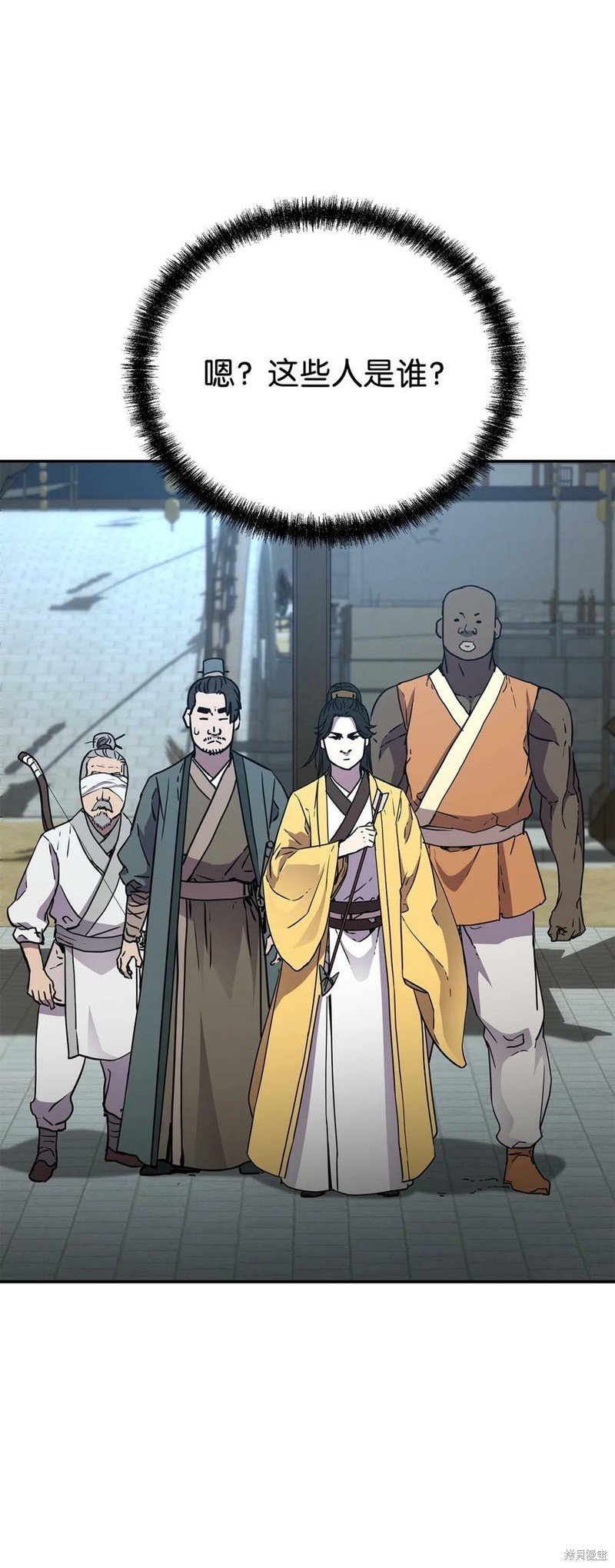 第51话