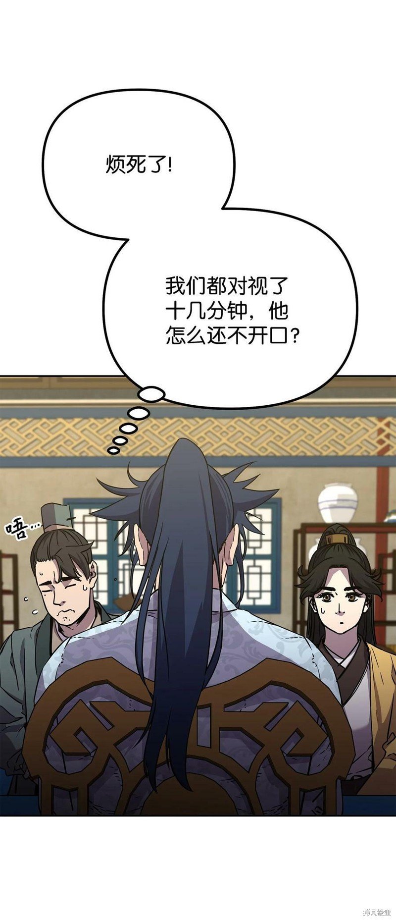 第52话