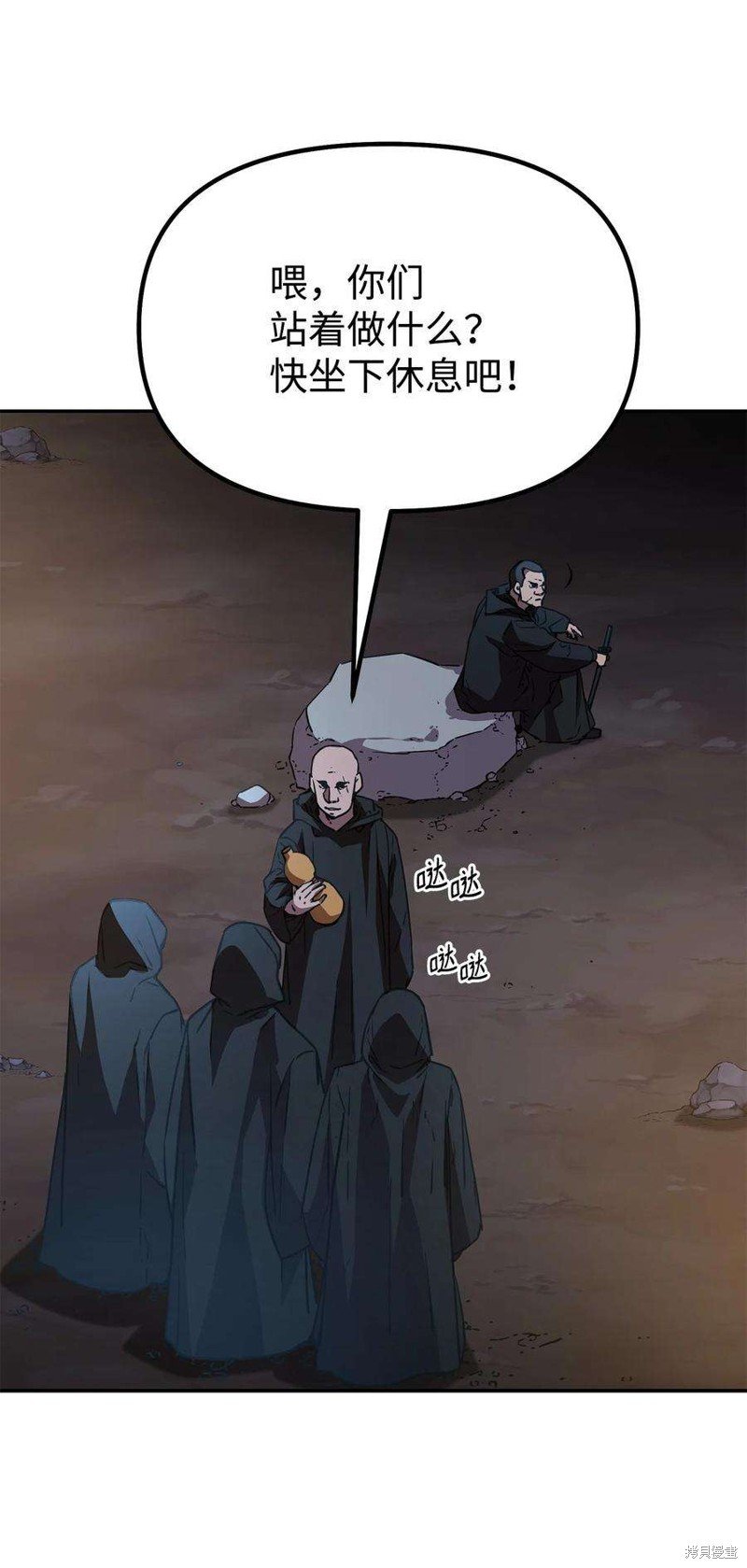 第53话