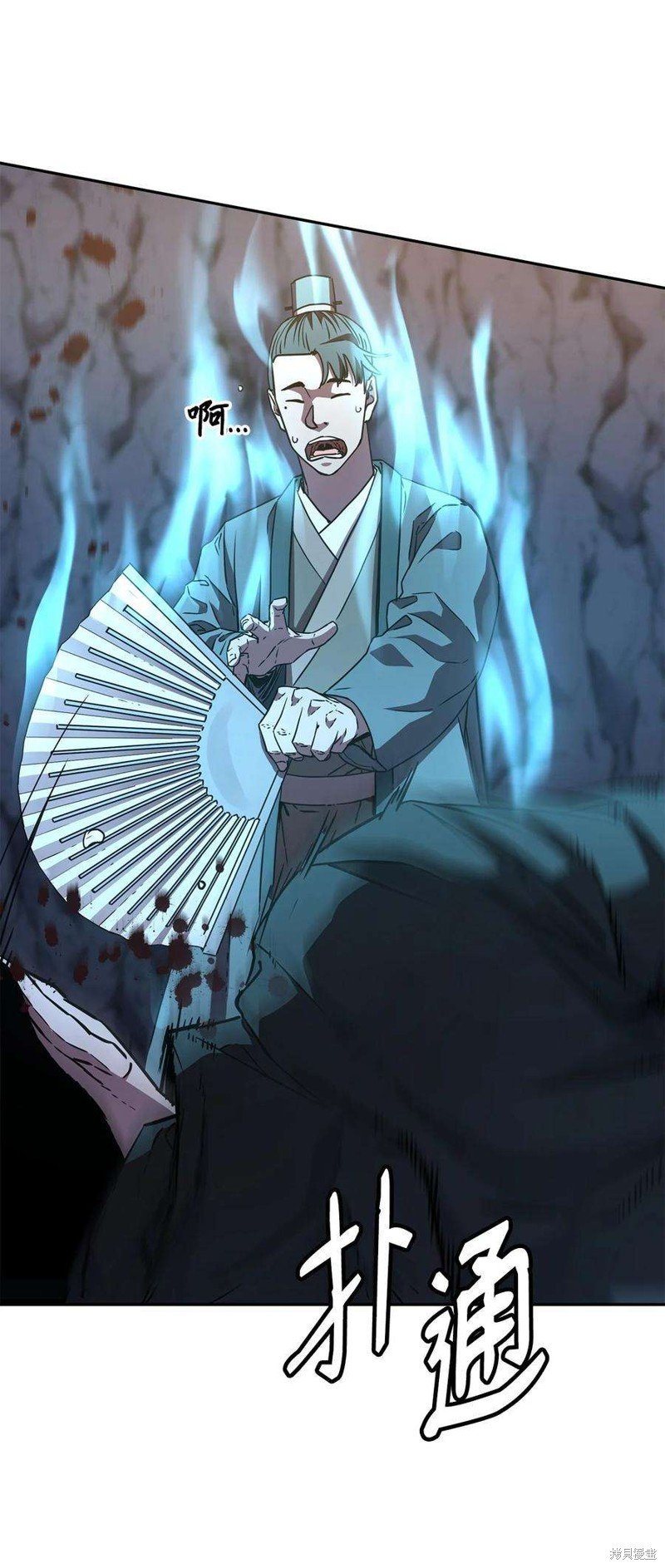 第53话