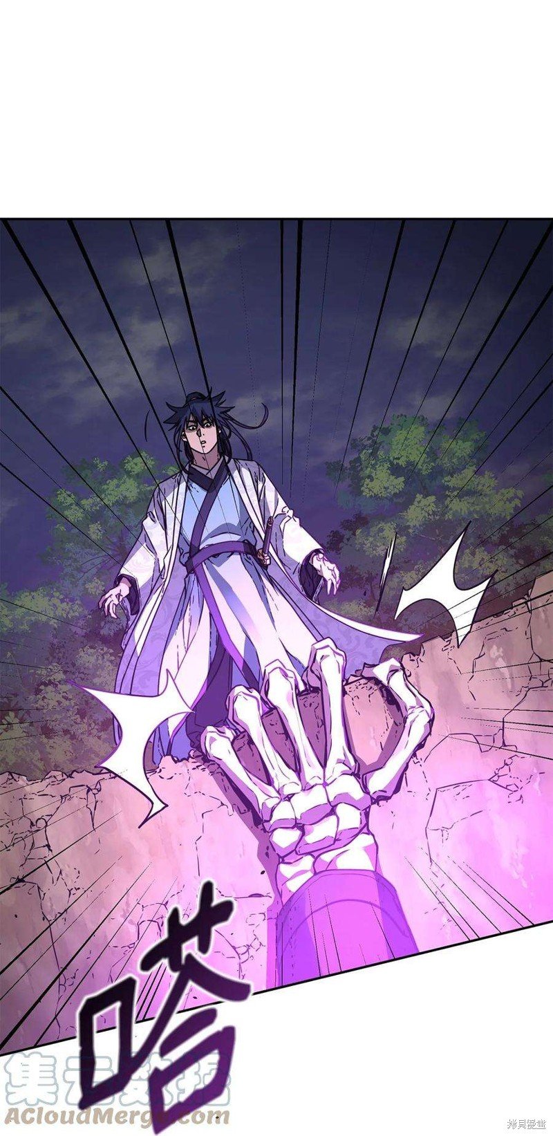 第59话