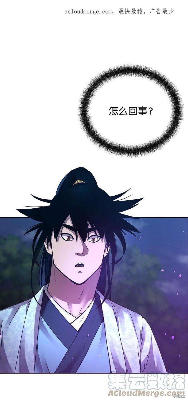 第60话