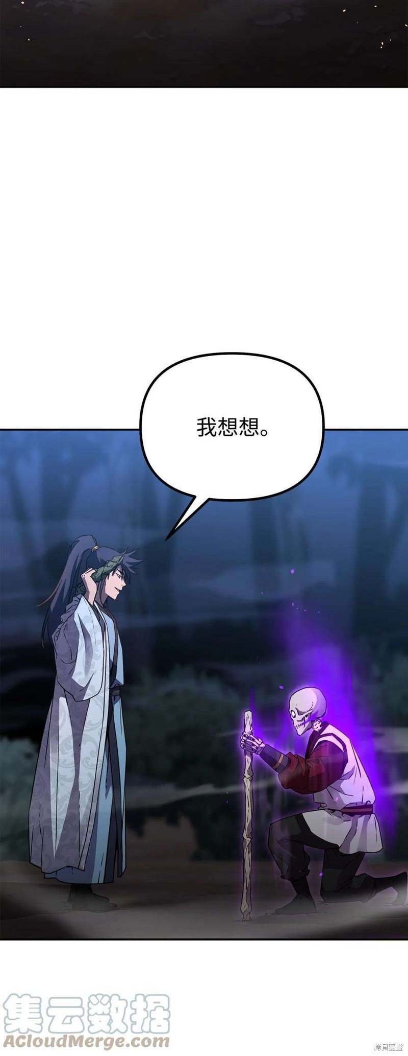 第60话
