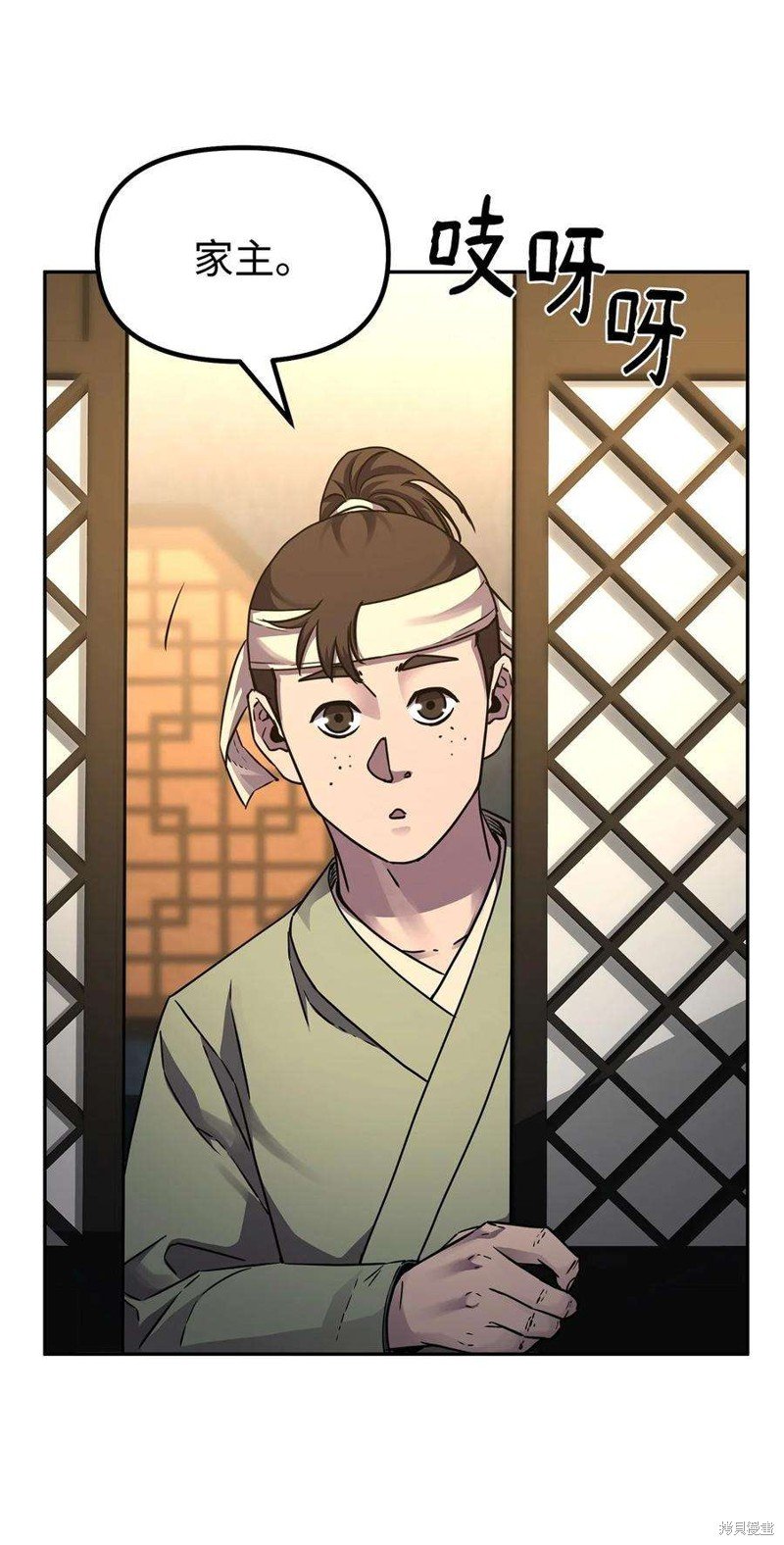 第62话
