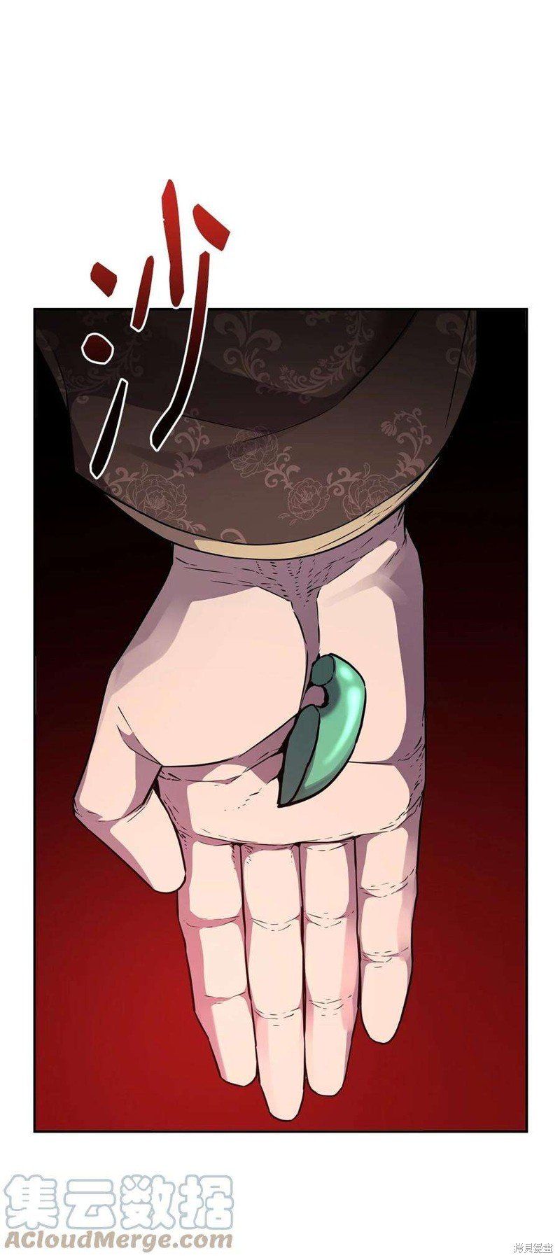 第64话