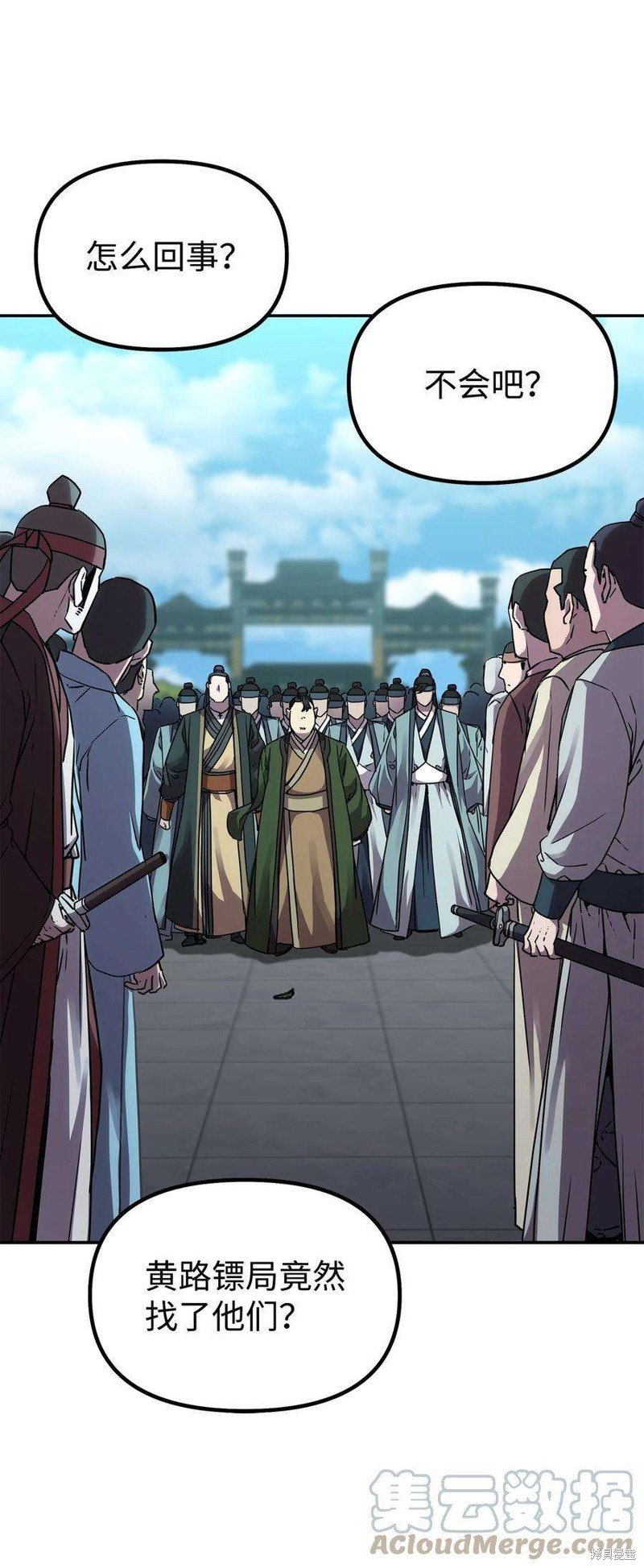 第64话