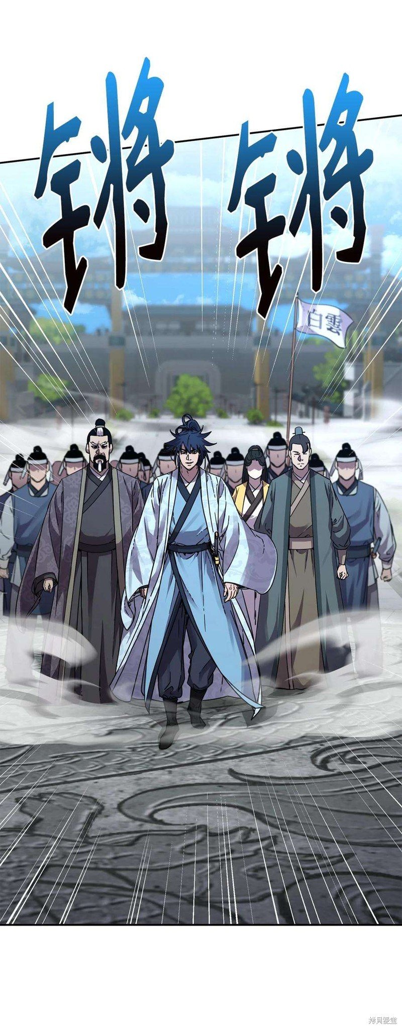 第64话