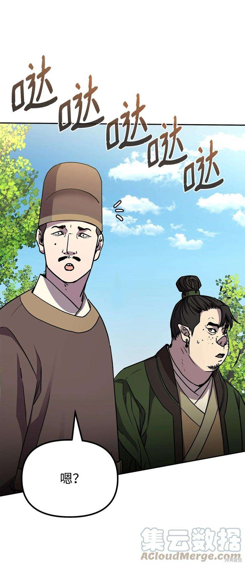 第65话