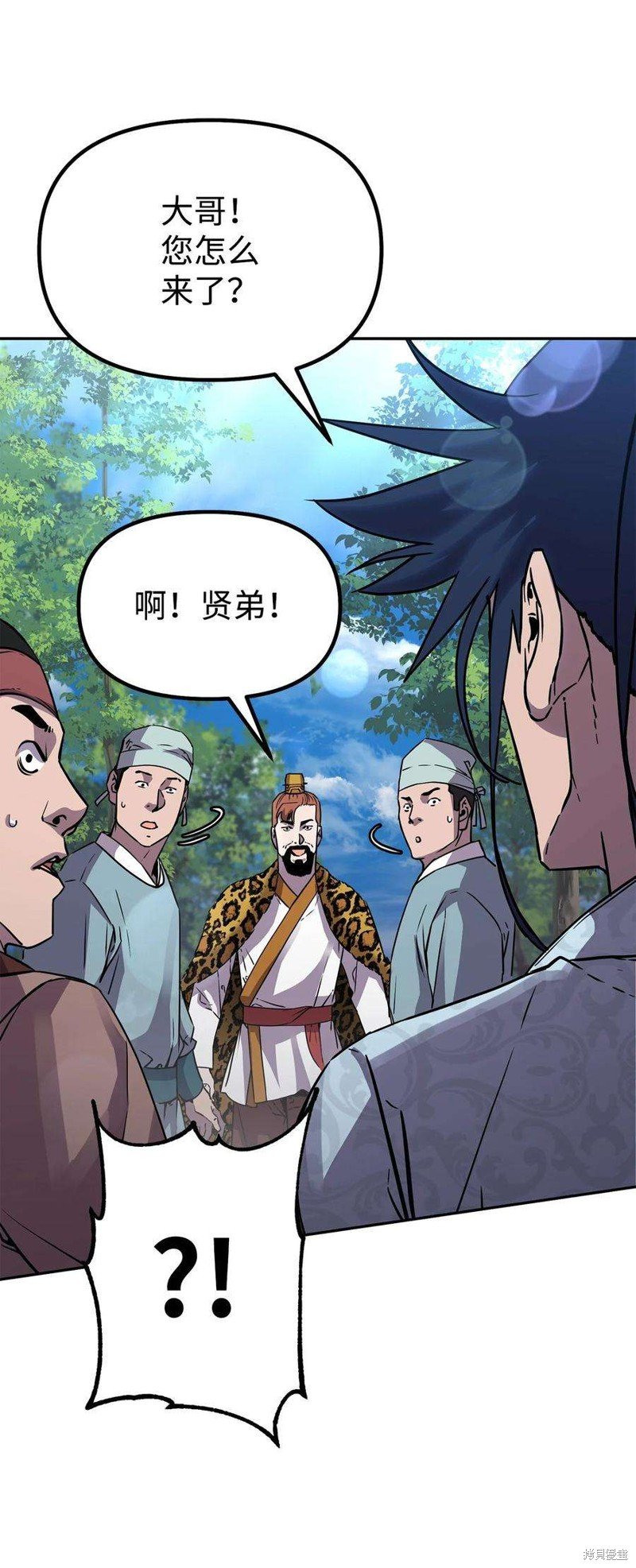 第66话