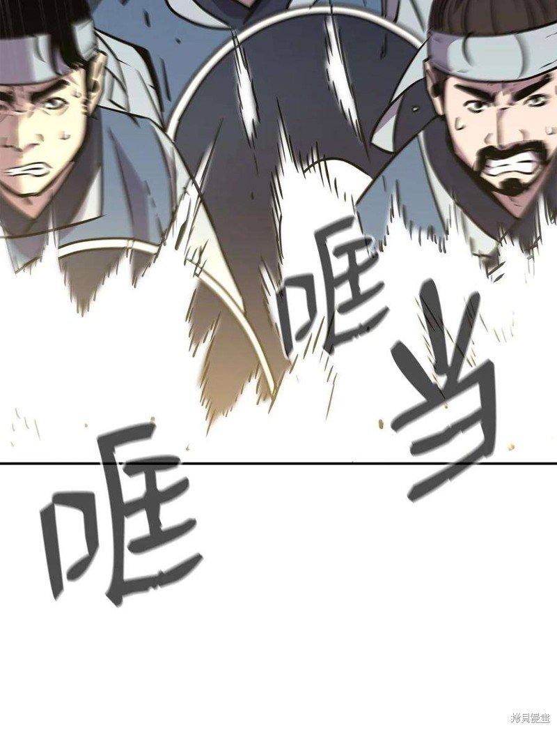 第67话
