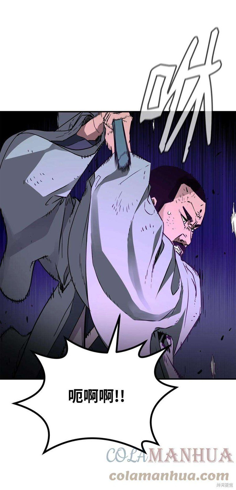 第68话