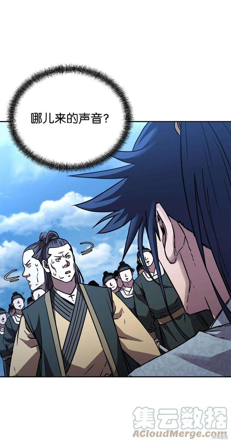 第69话