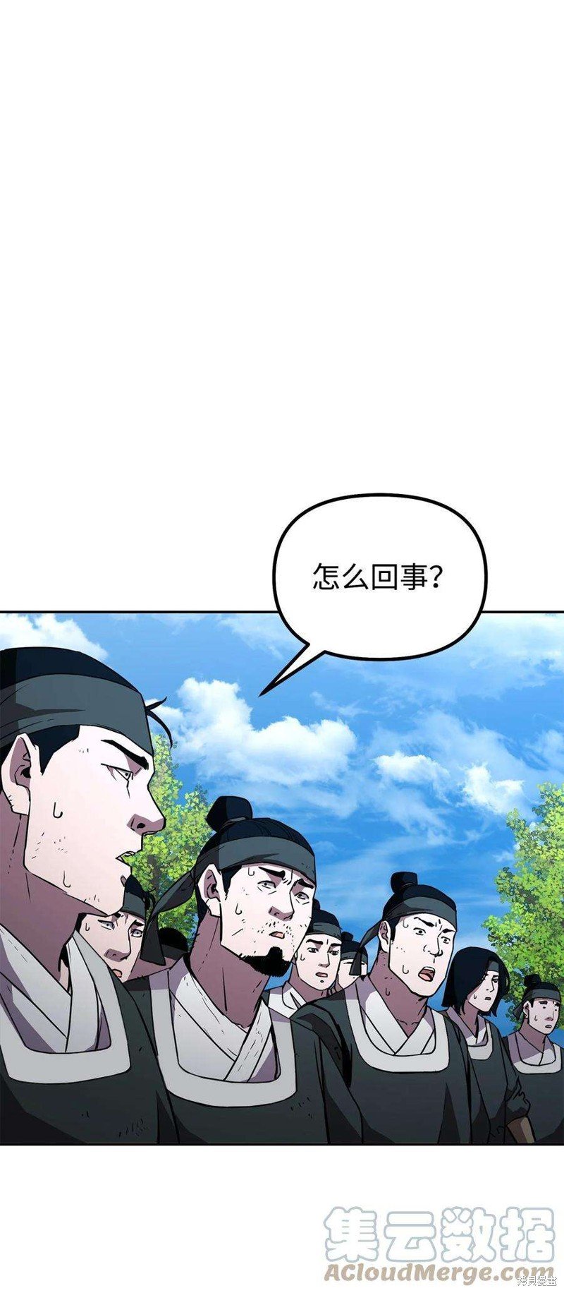 第69话