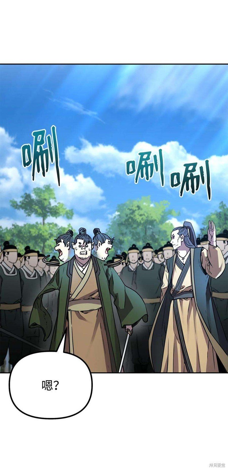 第69话