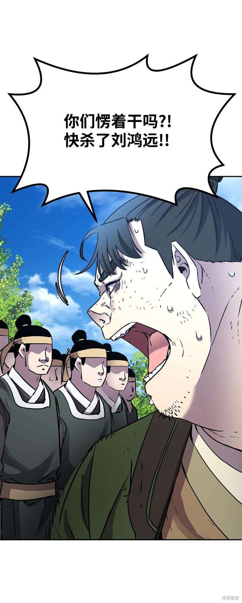 第69话