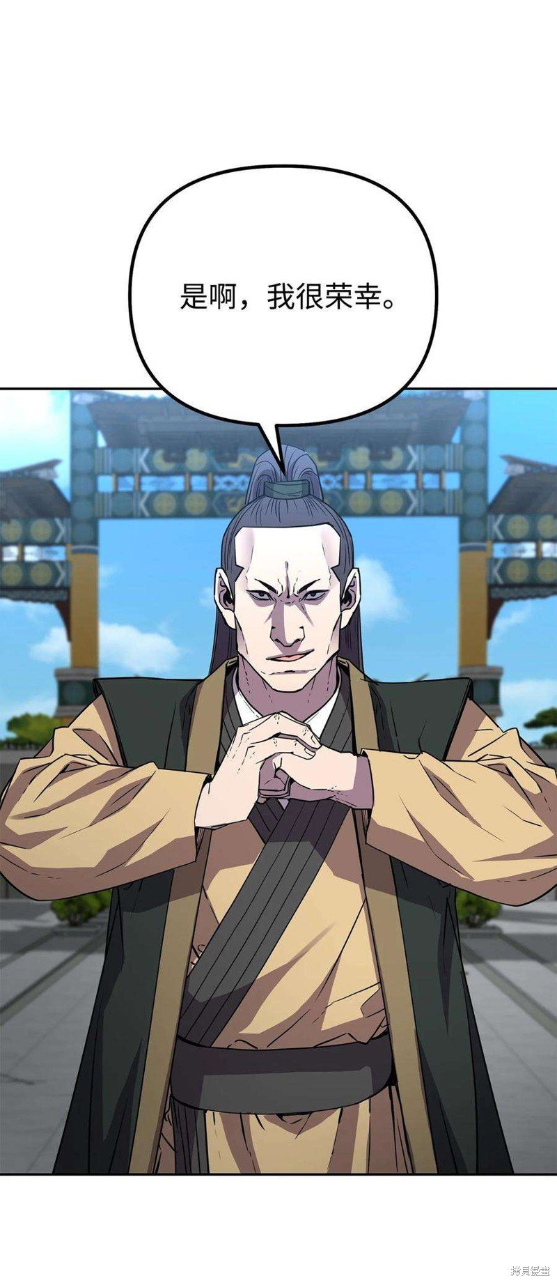 第70话
